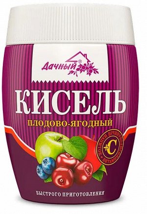 Кисель "Дачный" Плодово-ягодный, гранулированный, 300 г