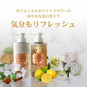 HANAJIRUSHI Amino Acid Refresh Shampoo&Conditioner - восстанавливающий набор для мытья волос с аминокислотами