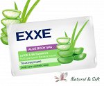 Туалетное мыло EXXE BODY SPA БАННОЕ &quot;Алоэ &amp; витамин Е&quot; 1шт*160г  (ЗЕЛЕНОЕ)