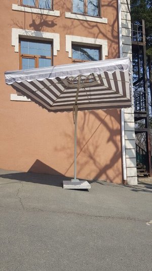 Зонт садовый с боковой опорой