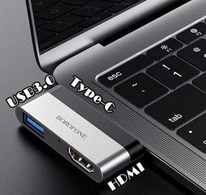 Адаптер переходник OTG BOROFONE DH2 Type-C to USB3.0 + HDMI  (1 USB 3.0 + 1 HDMI)