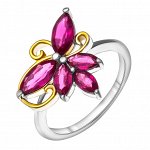 Серебряное кольцо с рубином нат. (h) R-DRGR00841-RB-WG