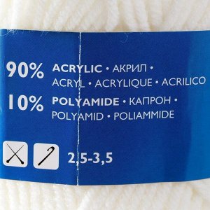 Пряжа Karapuz Eco (КарапузЭко) 90% акрил, 10% капрон 125м/50гр белый (179)