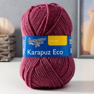 Пряжа Karapuz Eco (КарапузЭко) 90% акрил, 10% капрон 125м/50гр бруснич (51)