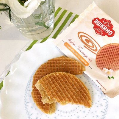 Чай с голландскими вафлями