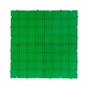Пластина-основание для конструктора «Пазл», набор 4 штуки, 13 ? 13 см штука, цвет зелёный