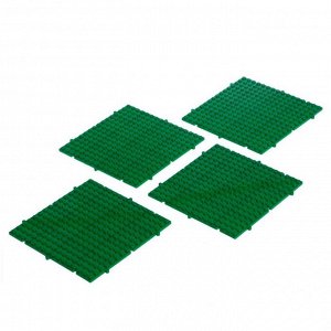 Пластина-основание для конструктора «Пазл», набор 4 штуки, 13 ? 13 см штука, цвет зелёный