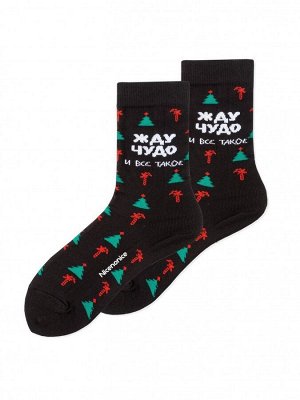 Носки Nicenonice Classic "Жду чудо и всё такое"