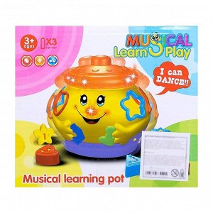 Музыкальная развивающая игрушка с сортером «Горшочек весельчак», звуковые эффекты, цвета МИКС