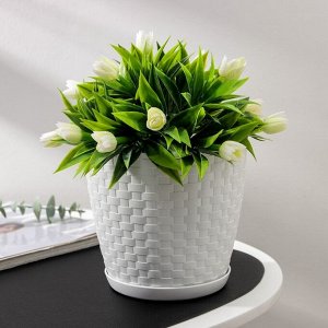 Горшок для цветов с поддоном «Ротанг», 2 л, цвет белый