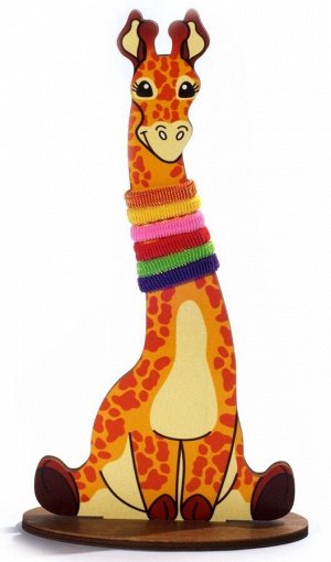 Подставка для резиночек ""Жираф"