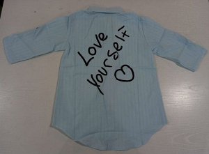 Рубашка подростковая летняя для девочки цвет Голубой  (Тимошка)
