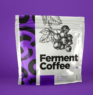SIESTA®️ Кофе в зернах "FERMENT" Чёрная смородина, 150г