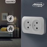 Розетка двухместная Luazon Lighting &quot;МСК&quot;, 10 А, без з/к, белая