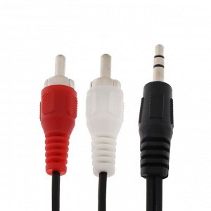 Кабель-переходник аудио Luazon Jack 3.5 (m) - 2xRCA (m), стерео, 1.2 м, черный