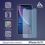Защитное стекло 2.5D LuazON для iPhone Xr/11 (6.1&quot;)