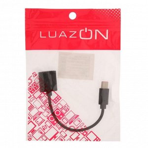 OTG кабель LuazON, Type-C - USB, 1 А, 0.14 м, чёрный