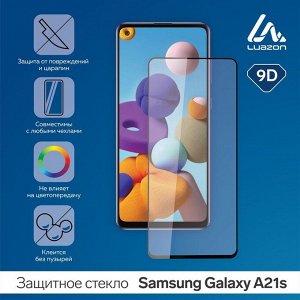 Зaщuтнoe cтekлo 9D для Samsung Galaxy A21s (6.5"), пoлный kлeй, 0.33 мм