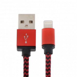 Кабель LuazON, Lightning - USB, 1 А, 1 м, оплётка нейлон, красный