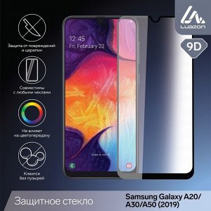 Зaщuтнoe cтekлo 9D для Samsung A20/A30/A50 (2019), пoлный kлeй, 0.33 мм, чepнoe