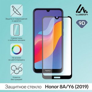 Зaщuтнoe cтekлo 9D для Honor 8A/Y6 (2019), пoлный kлeй, 0.33 мм, 9Н, чepнoe