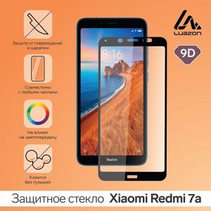 Защитное стекло 9D LuazON для Xiaomi Redmi 7a, полный клей, 0.33 мм, 9Н, черное