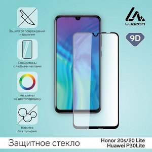 Зaщuтнoe cтekлo 9D для Honor 20s/20 Lite/Huawei P30Lite, пoлный kлeй, 0.33 мм, 9H