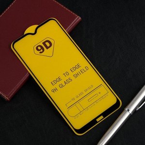 Защитное стекло 9D LuazON для Xiaomi Redmi 8/8A, полный клей, 0.33 мм, 9Н, черное