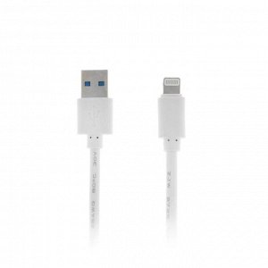 Кабель LuazON, Lightning - USB, 1 А, 0.9 м, белый