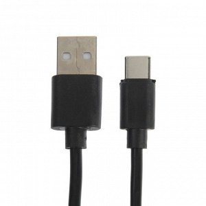 Kaбeль, Type-C - USB, 2 a, 1 м, чёpный