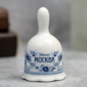 Колокольчик сувенирный «Москва»