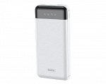 Внешний аккумулятор Power Bank 20000 mAh Remax RPP-195 белый
