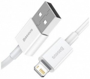 Кабель Baseus Superior Series Fast Charging Lightning - USB 2.4А белый 1м (CALYS-A02)