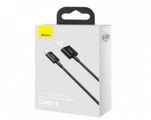 Кабель Baseus Superior Series Fast Charging Lightning - USB 2.4А черный 1м (CALYS-A01)