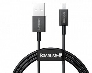 Кабель Baseus Superior Series Fast Charging microUSB - USB 2А черный 1м (CAMYS-01)