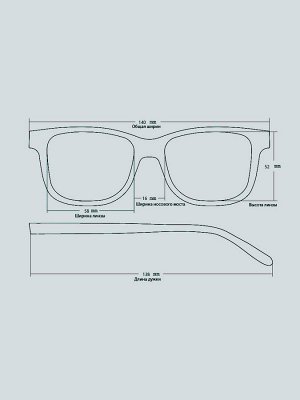 Солнцезащитные очки Graceline CF58055 Серый