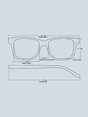 Солнцезащитные очки Graceline CF58081 Серый