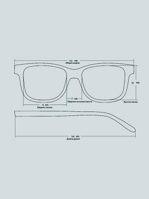 Солнцезащитные очки Graceline CF58134 Серый