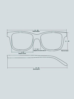 Солнцезащитные очки Graceline CF58151 Серый