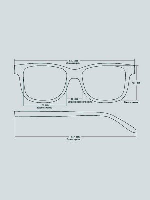 Солнцезащитные очки Graceline G12309 C8 градиент