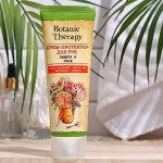 Крем-протектор для рук Botanic Therapy Защита и уход, 75 г