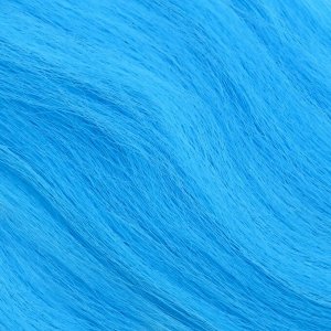 SOFT DREADS Канекалон однотонный, гофрированный, 60 см, 100 гр, цвет голубой(#SKY BLUE)