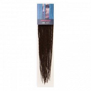 SIM-BRAIDS Афрокосы, 60 см, 18 прядей (CE), цвет тёмно-русый(#8)