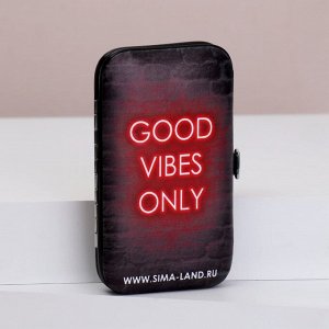 Набор маникюрный «GOOD VIBES», 6 предметов, PVC-чехол