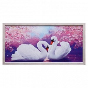 Гобеленовая картина "Лебеди" 63*123 см рамка В АССОРТИМЕНТЕ