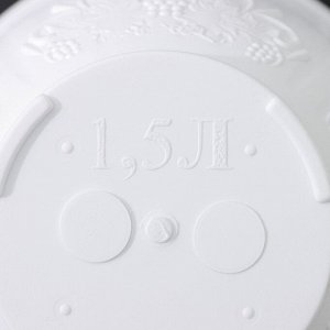 Горшок с поддоном «Ангара», 1,5 л, цвет белый