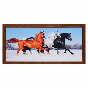 Гобеленовая картина "Три коня" 53*103 см рамка микс