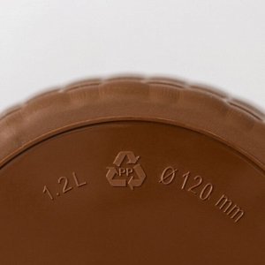 Горшок для цветов с поддоном «Петропласт. Ротанг», 1.2 л, пластиковый, тёмно-коричневый