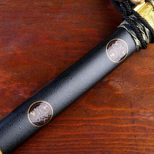 Сувенирное оружие «Катана на подставке», чёрные ножны, бежево — коричневая обмотка, 78см