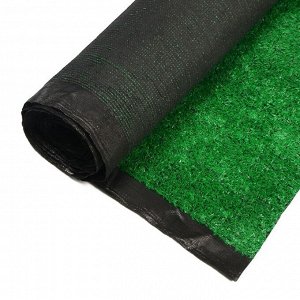 Greengo Газон искусственный, 2 ? 10 м, ворс 10 мм, тёмно-зелёный